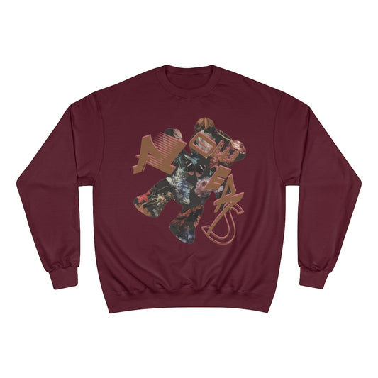 Teddy P. Flowers (VTD) Sweatshirt